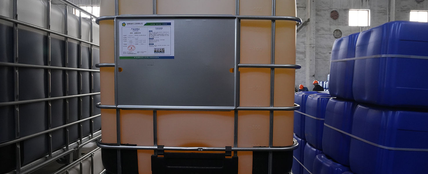 Zibo Special Chemicals Production Co., Ltd. สายการผลิตของผู้ผลิต