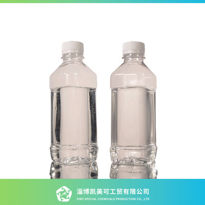 quality N-Methyldiethanola ที่ไร้สี แม้น MDEA อัตราการปล่อยสูง มั่นคงและไม่สามารถทําลายได้ factory